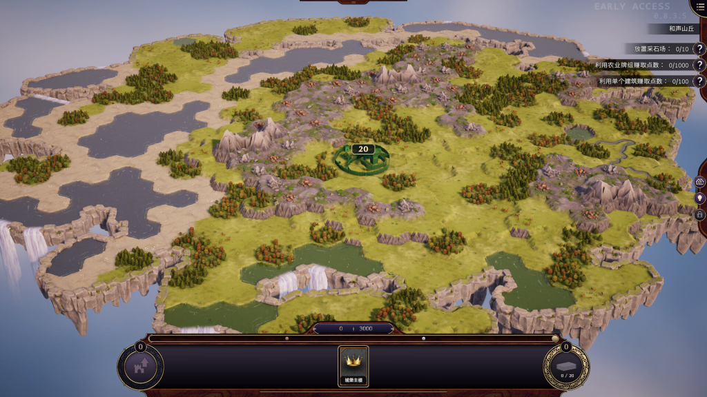 图片[3]_愿景之城/TerraScape -（v0.12.0.1）