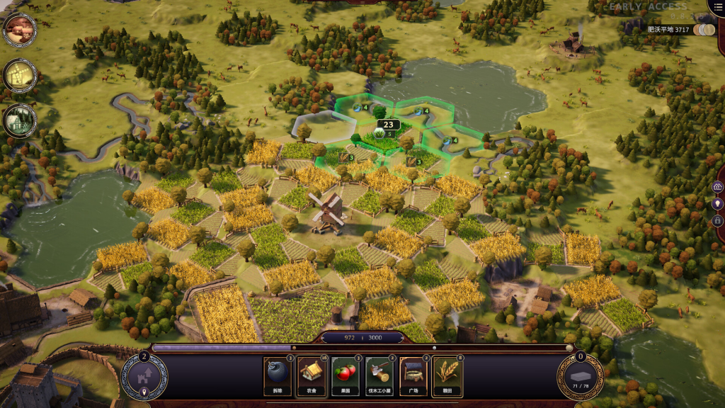 图片[4]_愿景之城/TerraScape -（v0.12.0.1）