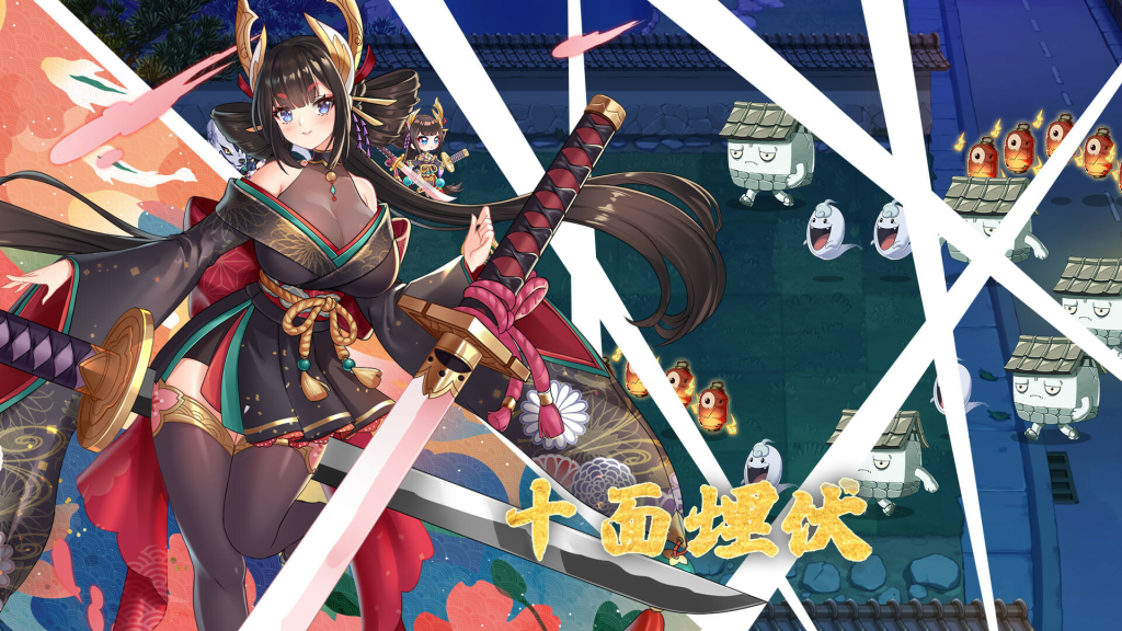 图片[2]_妖谈：百鬼夜行 Yokai Art: Night Parade of One Hundred Demons v2.4.1 Steam官方中文版_怀旧游戏网