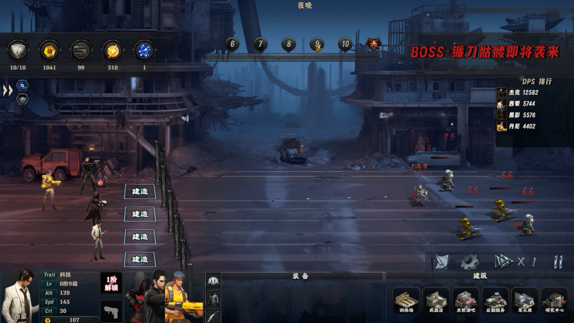 末世孤镇/Doomsday Lonely town -(Build.12828342-钢铁防线-完全抵御绿)