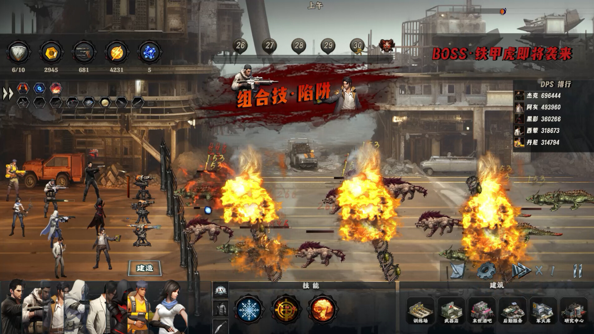 末世孤镇/Doomsday Lonely town -(Build.12828342-钢铁防线-完全抵御绿)