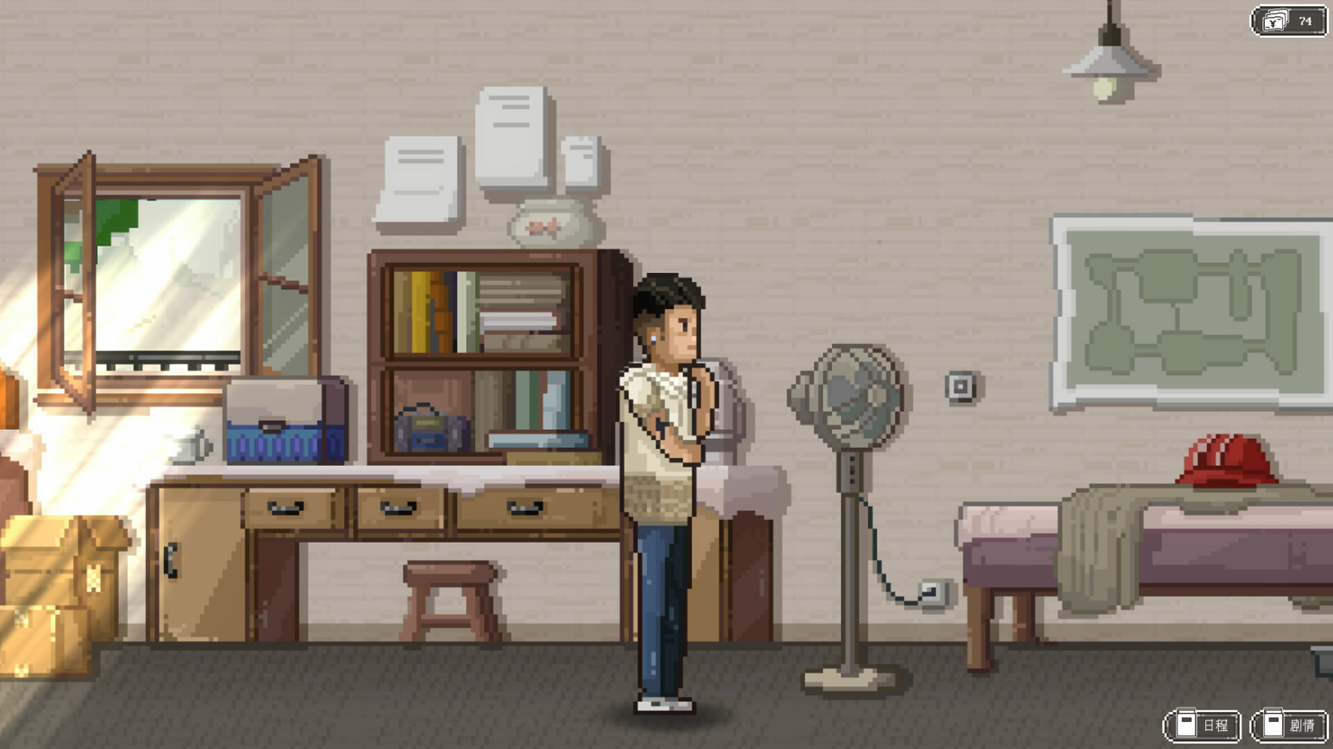 十五 -（Build.11389976）