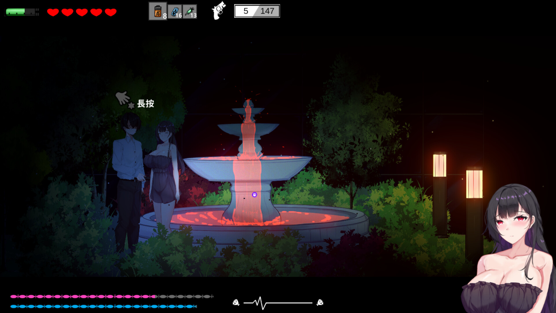 恶灵寄生 -(Build.13055045-.2.20-密室逃脱)