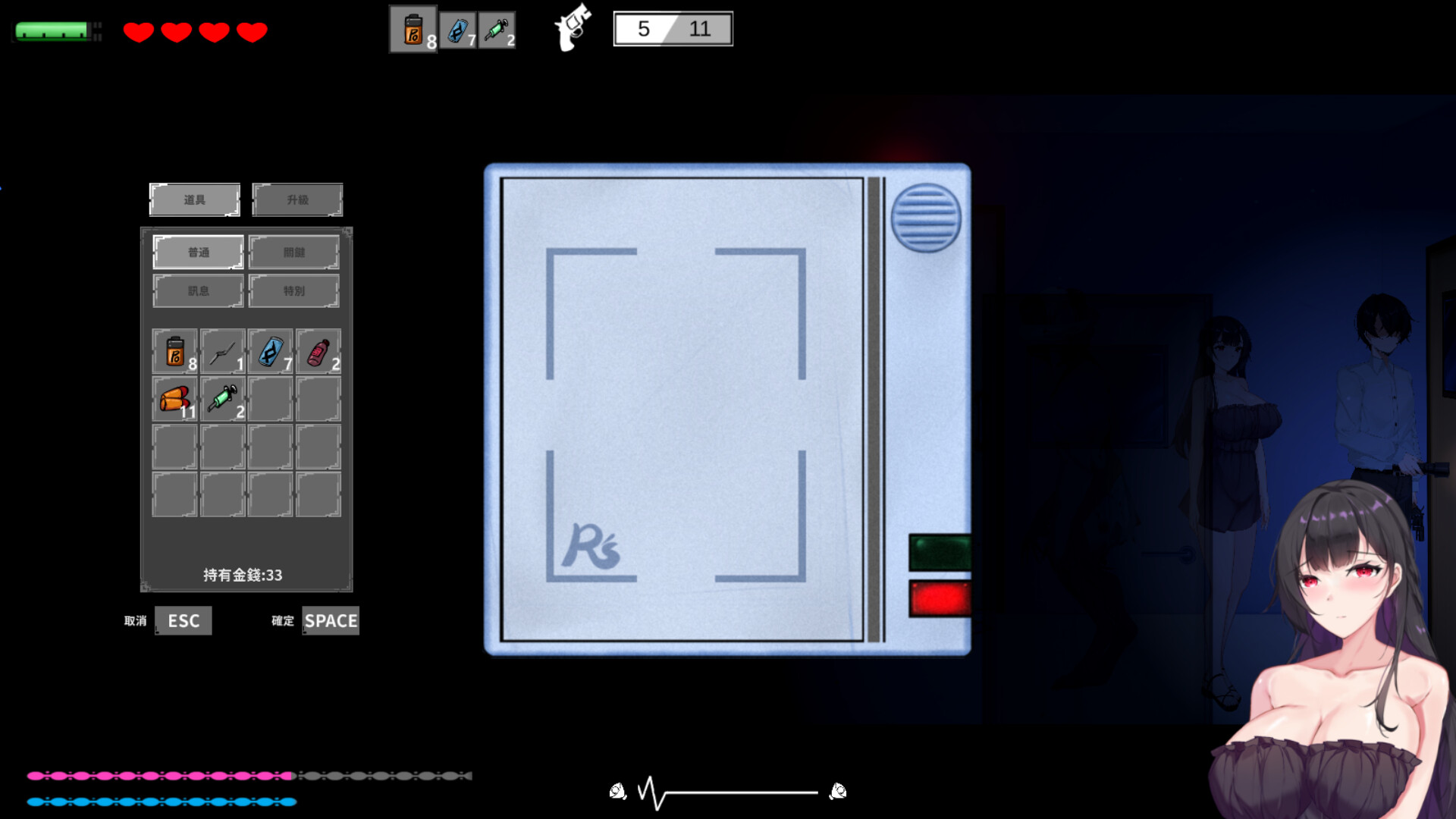 恶灵寄生 -(Build.13055045-.2.20-密室逃脱)