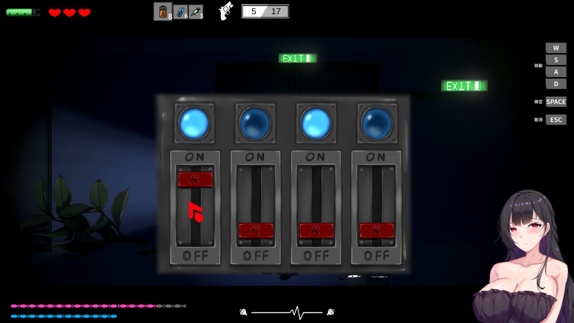 恶灵寄生 -(Build.13055045-.2.20-密室逃脱)