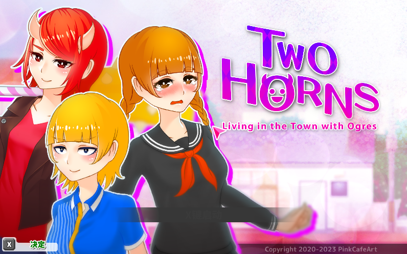 与鬼共生的小镇 1部+2部 汉化版 动态RPG游戏【PC+安卓】_怀旧游戏网