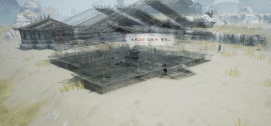 图片[6]_绝世好武功/The Matchless KungFu_怀旧游戏网