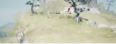 图片[5]_绝世好武功/The Matchless KungFu_怀旧游戏网