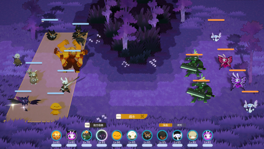 图片[4]_妖之乡/Yaoling Mythical Journey -(v0.95b)妖之乡_怀旧游戏网