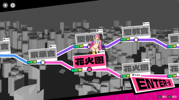 图片[4]_乱斗少女 V1.0.4 STEAM官方中文步兵版+存档_怀旧游戏网