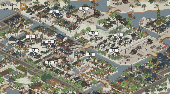 图片[3]_金瓶梅 ver1.0 中文完结版 沙盒养成类SLG游戏【PC+安卓】_怀旧游戏网