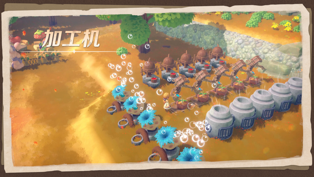 图片[2]_牧野之歌/Song Of The Prairie -v1.0.79_怀旧游戏网