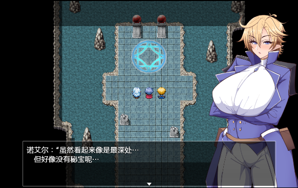 图片[3]_催眠的精灵 v1.0 汉化版 动态RPG游戏【PC+安卓】_怀旧游戏网