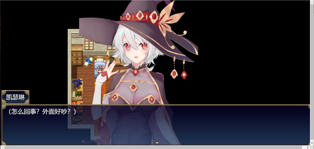 图片[2]_魔女秘药 Ver1.6 官方中文不冰版 动态RPG游戏【PC+安卓】_怀旧游戏网