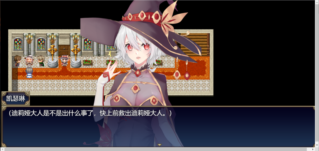 图片[3]_魔女秘药 Ver1.6 官方中文不冰版 动态RPG游戏【PC+安卓】_怀旧游戏网