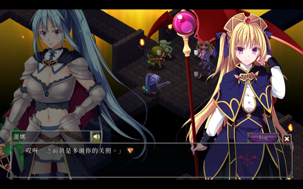 图片[3]_地下城军团-献予魔王的少女们 -（Build.12435935-1.3.2K）_怀旧游戏网