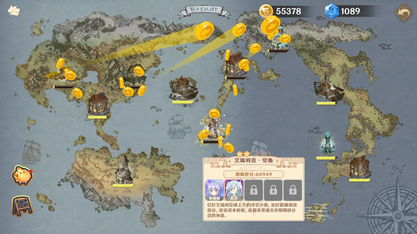 图片[5]_黄昏酒馆 dusk pub v1.1.5+DLC 汉化版 经营模拟SLG游戏_怀旧游戏网