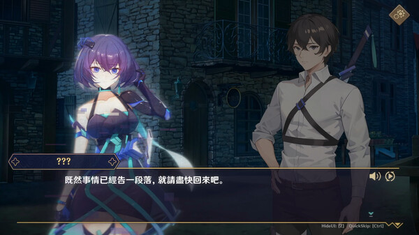 图片[3]_黄昏酒馆 dusk pub v1.1.5+DLC 汉化版 经营模拟SLG游戏_怀旧游戏网