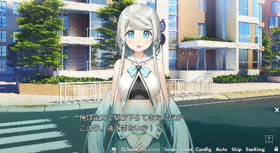 献给神明般的你 Ex -(V1.1)_怀旧游戏网