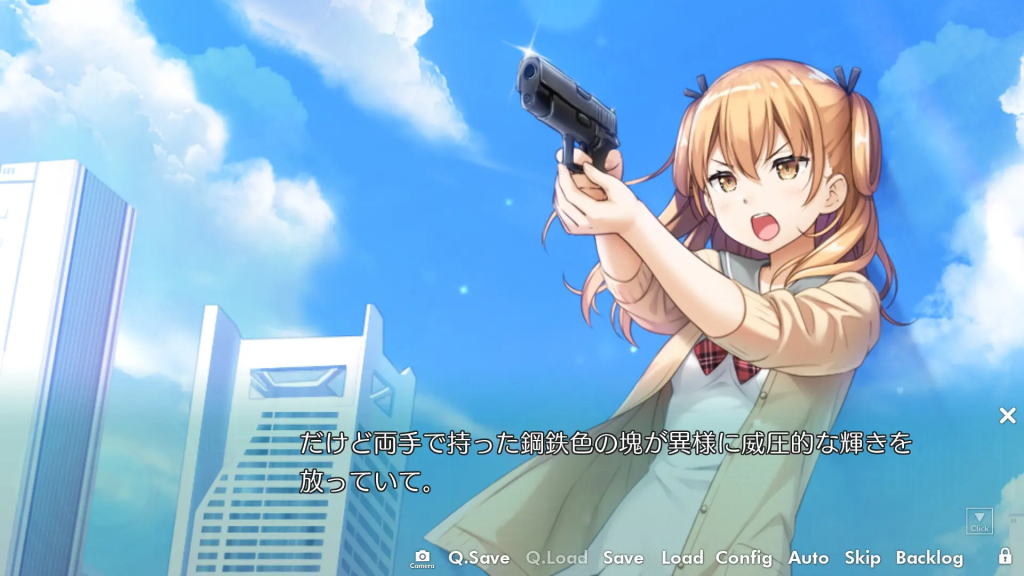 图片[2]_献给神明般的你 Ex -(V1.1)_怀旧游戏网