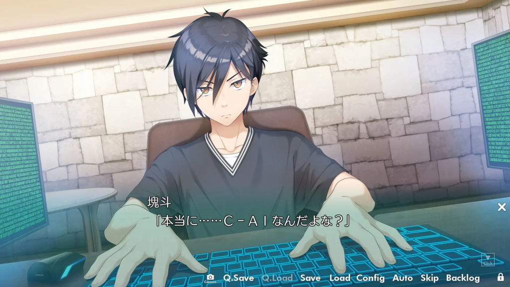 图片[4]_献给神明般的你 Ex -(V1.1)_怀旧游戏网