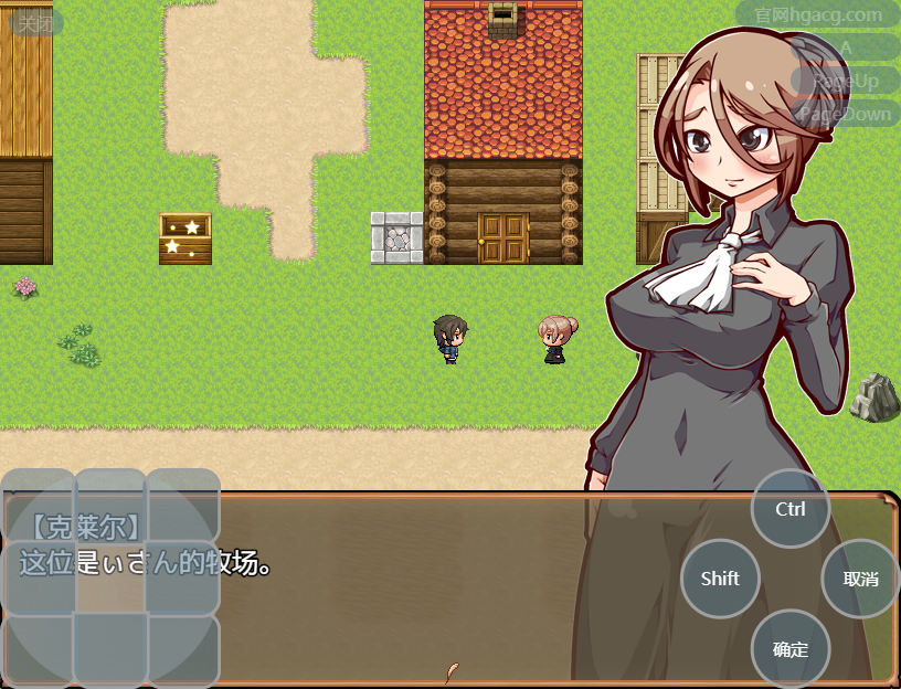 图片[2]_生孩子牧场 v1.1.0 汉化版 日式RPG游戏【PC+安卓】_怀旧游戏网