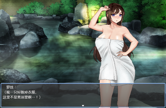 图片[4]_淫狱捜査官罗斯 日系RPG游戏 汉化版【PC+安卓】_怀旧游戏网