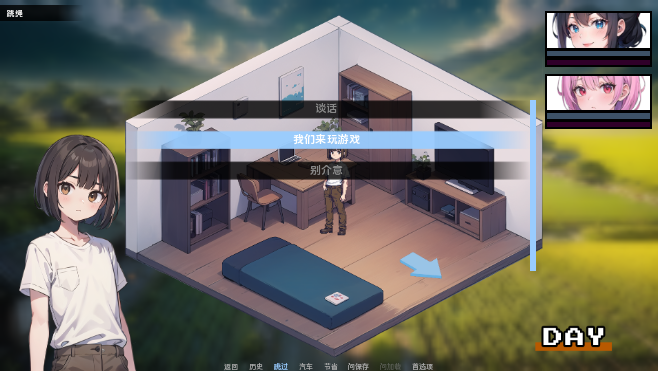 图片[3]_游戏会话 Gaming Sessions【PC+安卓】_怀旧游戏网