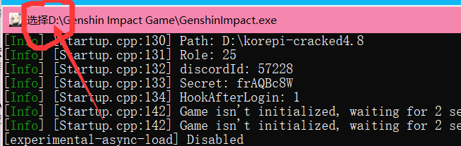 图片[2]_原神Korepi免费多功能4.8订阅破解版0.3.0_怀旧游戏网