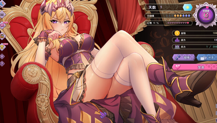 傲慢的怪兽公主与名侦探使魔 Ver1.03 官方中文动态步兵正式版+存档【2.9G】_怀旧游戏网