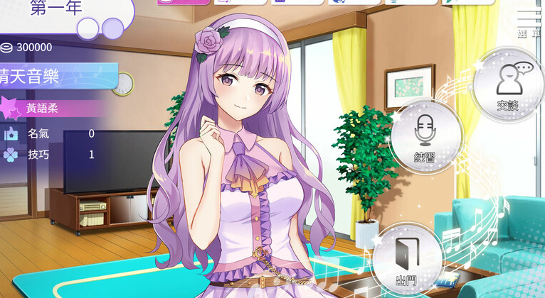 图片[2]_【更新PC+安卓版】【养成SLG/动态/2C】超级偶像（Super Idol）V1.25 (STEAM官中+DLC)【1.10GB】_怀旧游戏网