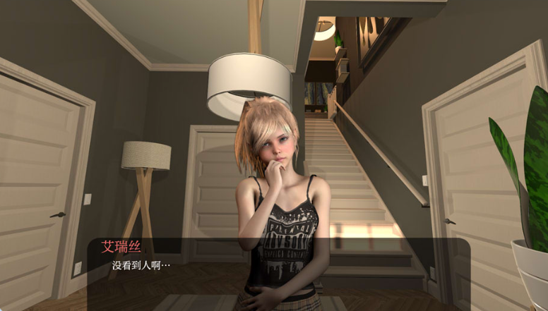 图片[2]_为她服务V0.59 AI汉化版[PC+安卓]_怀旧游戏网