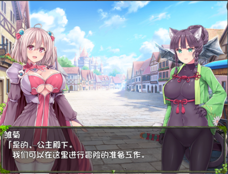 图片[2]_深渊探索者：向着更深处的黑暗 V1.04官中步兵版[PC+安卓]_怀旧游戏网