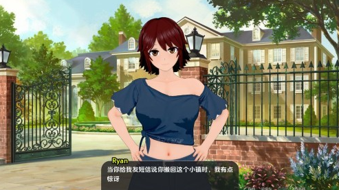 图片[2]_ 世界驯兽师 World Tamer-v0.8.0 PC+安卓汉化版_怀旧游戏网