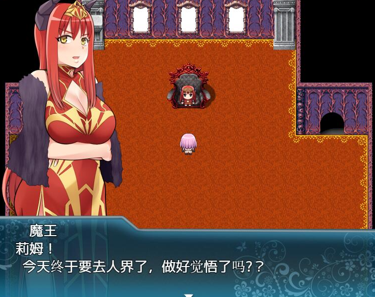  魅魔女王 Ver1.02 PC+安卓精修完整汉化版+全CG档 【5.6G】_怀旧游戏网