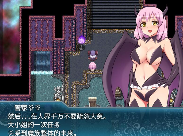 图片[2]_ 魅魔女王 Ver1.02 PC+安卓精修完整汉化版+全CG档 【5.6G】_怀旧游戏网