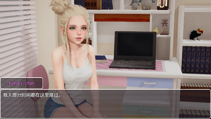 地狱和天堂编年史 第一部 汉化完结高压版RPG游戏【PC+安卓】_怀旧游戏网