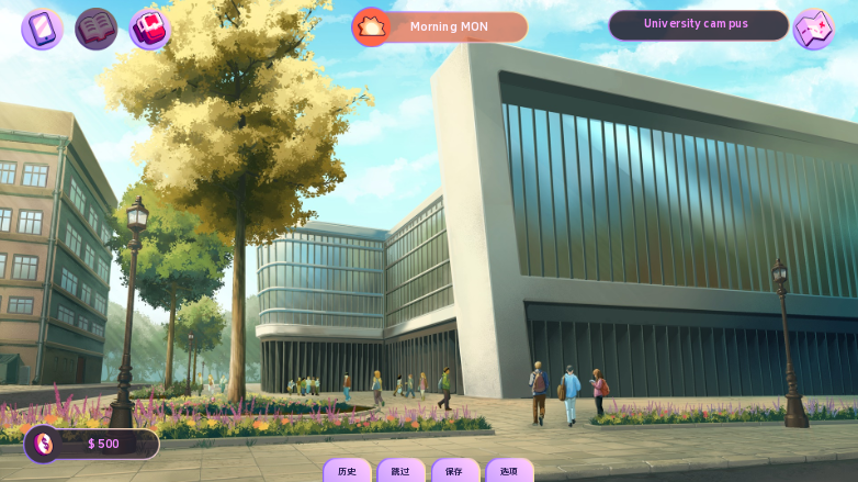 图片[3]_爱的世界 v0.5.0 汉化版 动态SLG游戏【PC+安卓】_怀旧游戏网