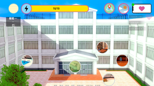 图片[3]_动漫岛 v0.5 汉化版 动态沙盒SLG游戏【PC+安卓】_怀旧游戏网