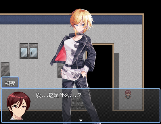 图片[3]_夜间共鸣 v1.0版 汉化版 日系PRG游戏【PC+安卓】_怀旧游戏网