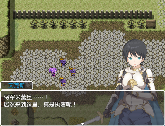 图片[3]_拯救世界前姐妹们 v1.0 汉化版 动态RPG游戏【PC+安卓】_怀旧游戏网