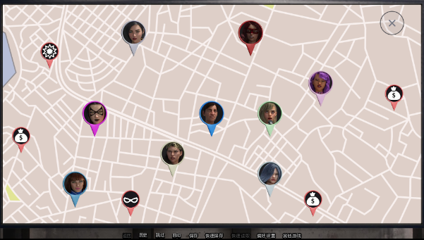图片[4]_反派的遗产 Villains Legacy v3.0.2p 完结汉化版 沙盒游戏【PC+安卓】_怀旧游戏网
