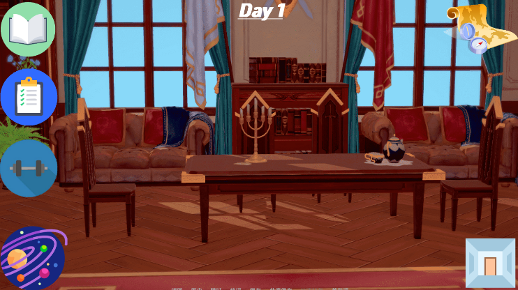 图片[3]_规则世界 v0.24 汉化版 动态沙盒SLG游戏 龙珠同人【PC+安卓】_怀旧游戏网