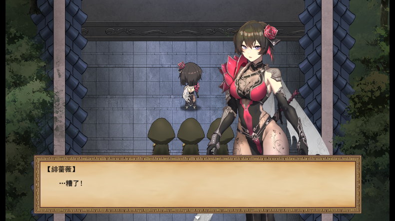 图片[2]_雪月花 1.3 武侠RPG 官方中文版【PC+安卓】_怀旧游戏网