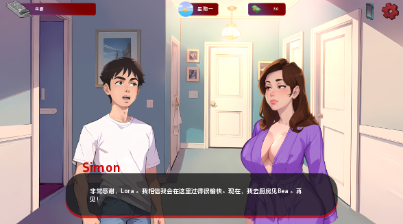 图片[2]_红色边缘 Red Brim ver0.12a 汉化版 沙盒SLG游戏【PC+安卓】_怀旧游戏网