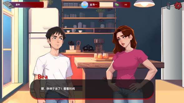 图片[3]_红色边缘 Red Brim ver0.12a 汉化版 沙盒SLG游戏【PC+安卓】_怀旧游戏网