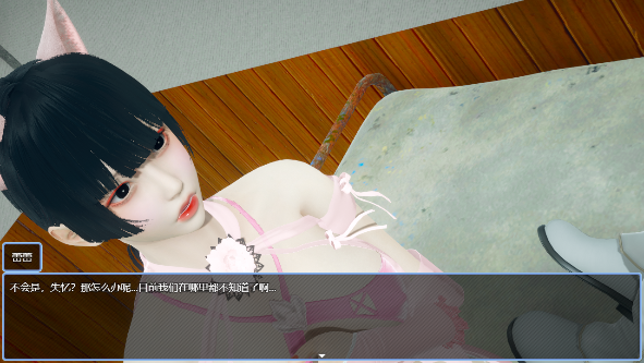 图片[2]_双重逆影 官中v1.99 国风RPG游戏【PC+安卓】_怀旧游戏网