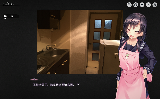 图片[3]_家出少女 1room ver1.23 官方中文完结版+全CG档&神作【PC+安卓】_怀旧游戏网