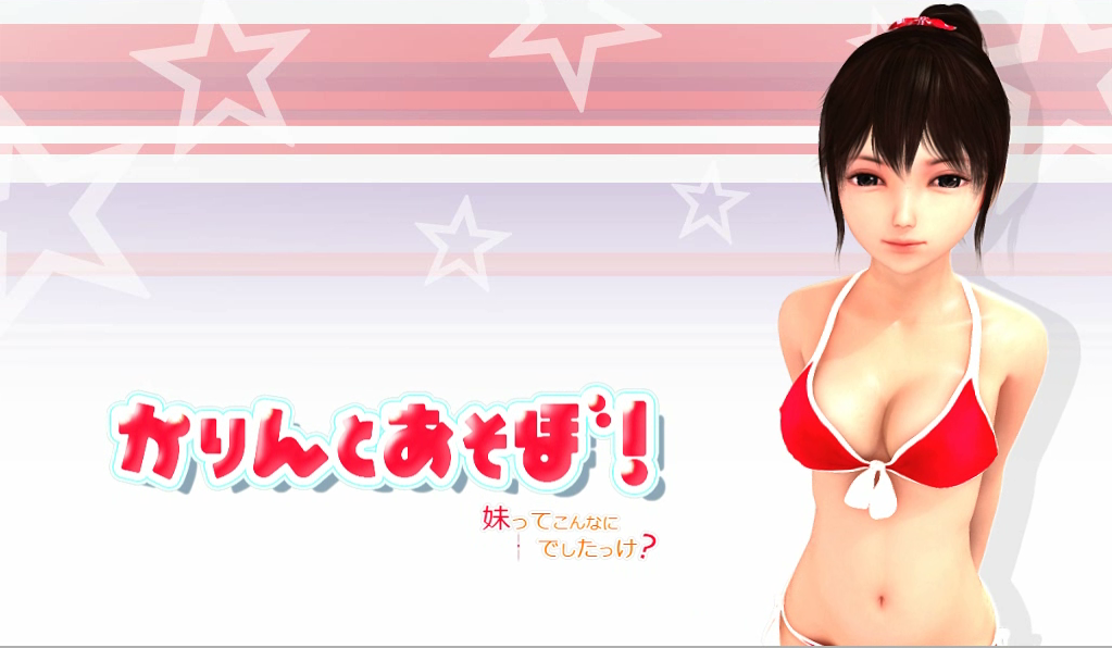 图片[4]_KENZsoft 游戏6部合集 3D建模/全CG动画_怀旧游戏网