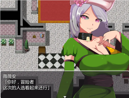 图片[2]_高能囚犯带妹记 v1.0 海阁移植汉化版 RPG游戏【PC+安卓】 _怀旧游戏网
